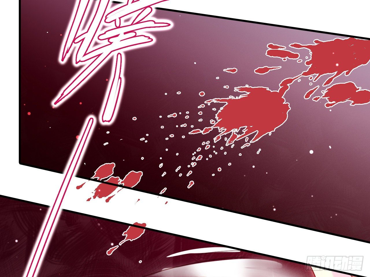 the-evil-girl-is-the-emperor - Chapter: 4