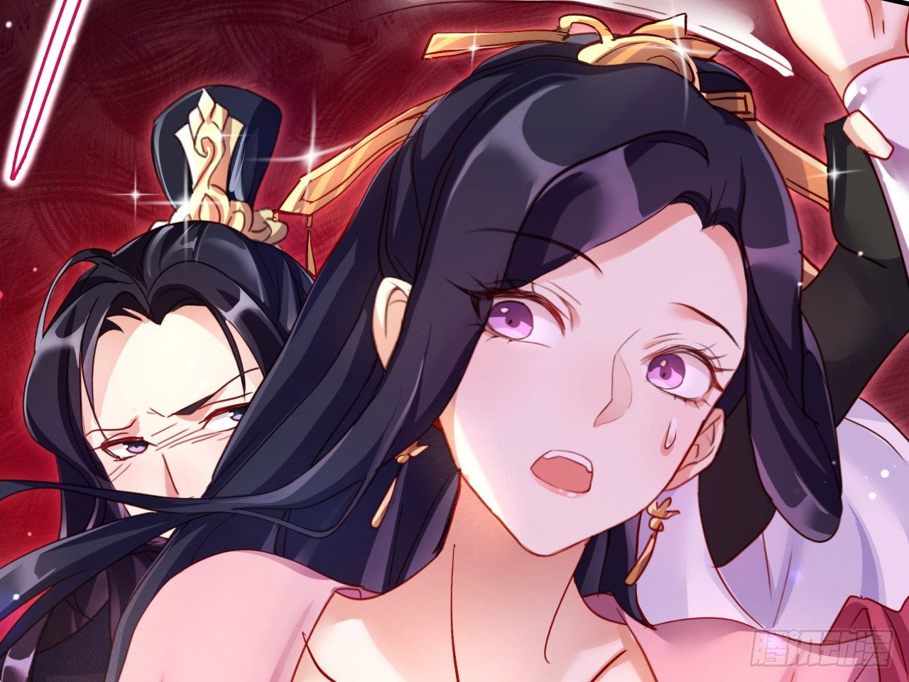 the-evil-girl-is-the-emperor - Chapter: 4