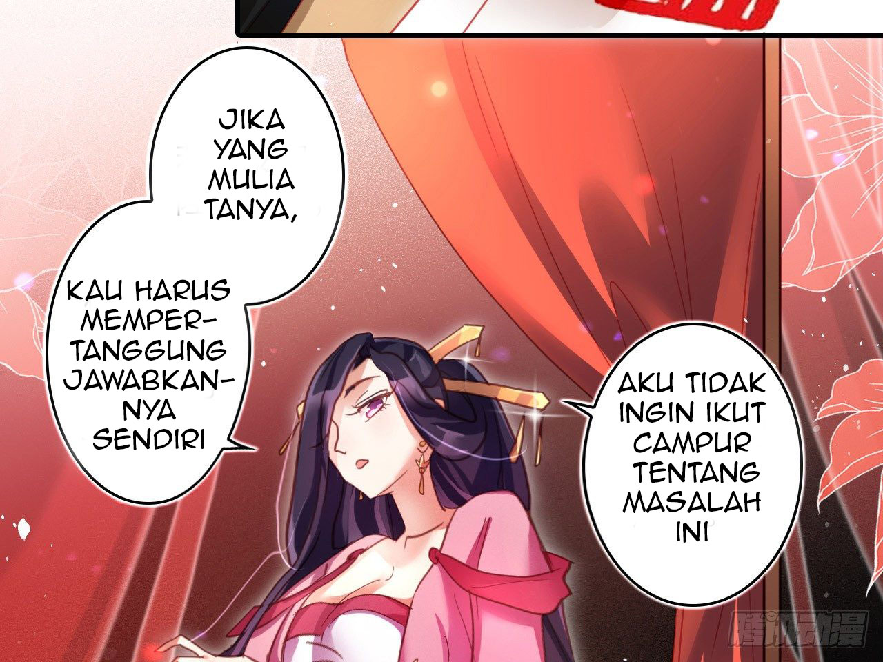 the-evil-girl-is-the-emperor - Chapter: 4