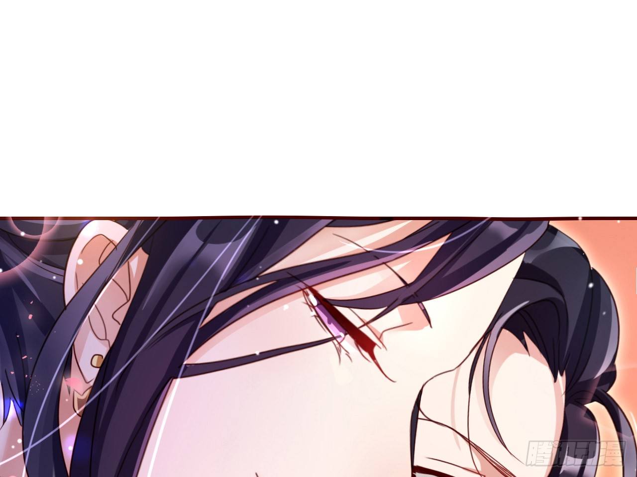 the-evil-girl-is-the-emperor - Chapter: 4