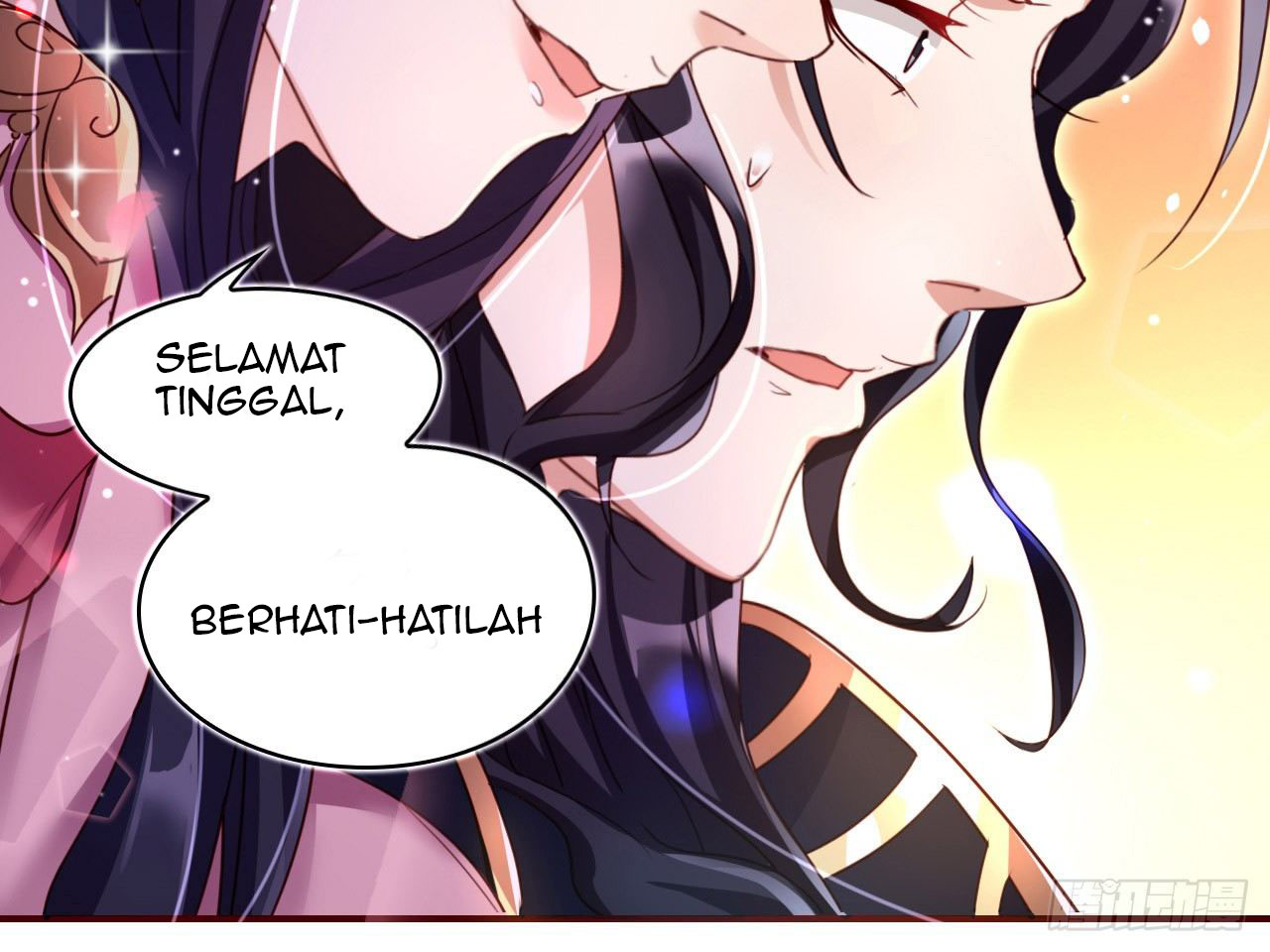 the-evil-girl-is-the-emperor - Chapter: 4