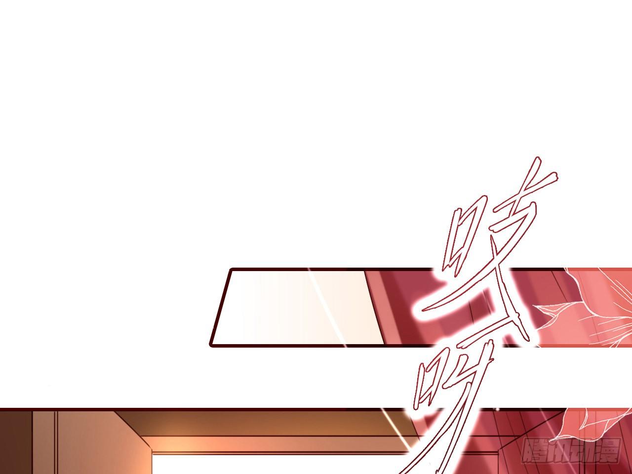 the-evil-girl-is-the-emperor - Chapter: 4