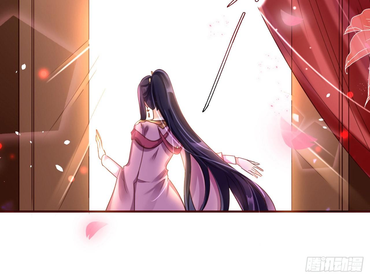 the-evil-girl-is-the-emperor - Chapter: 4