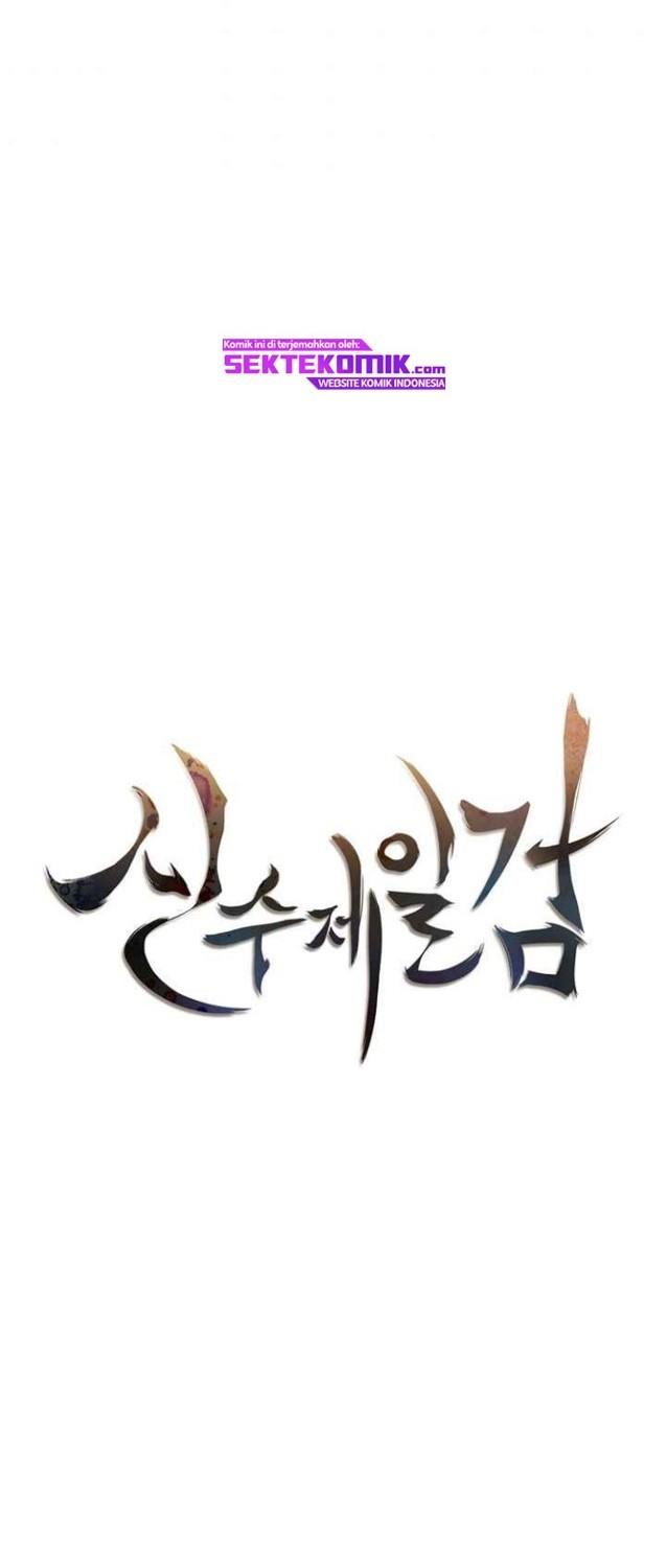 sinsu-jeil-sword - Chapter: 67