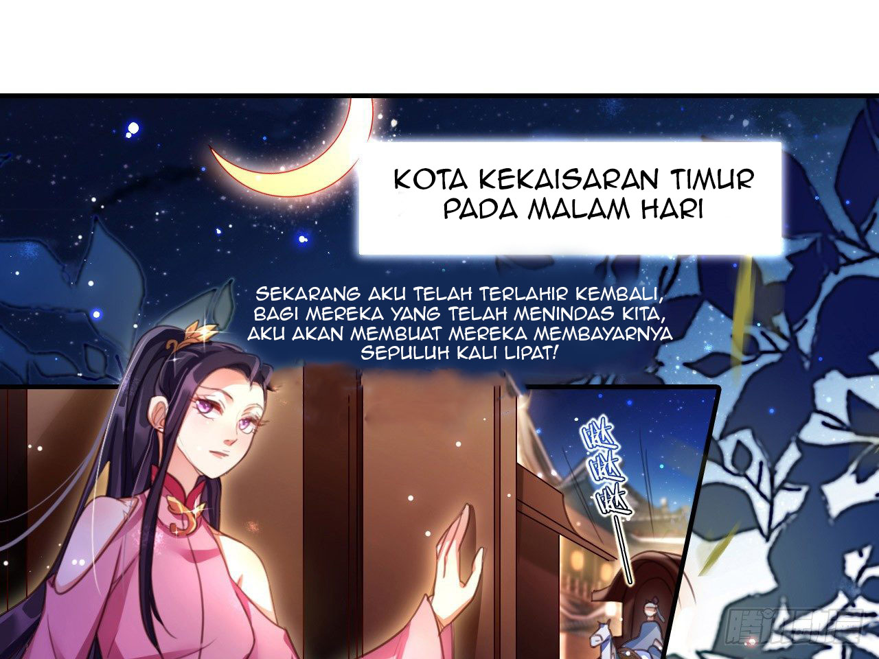 the-evil-girl-is-the-emperor - Chapter: 5