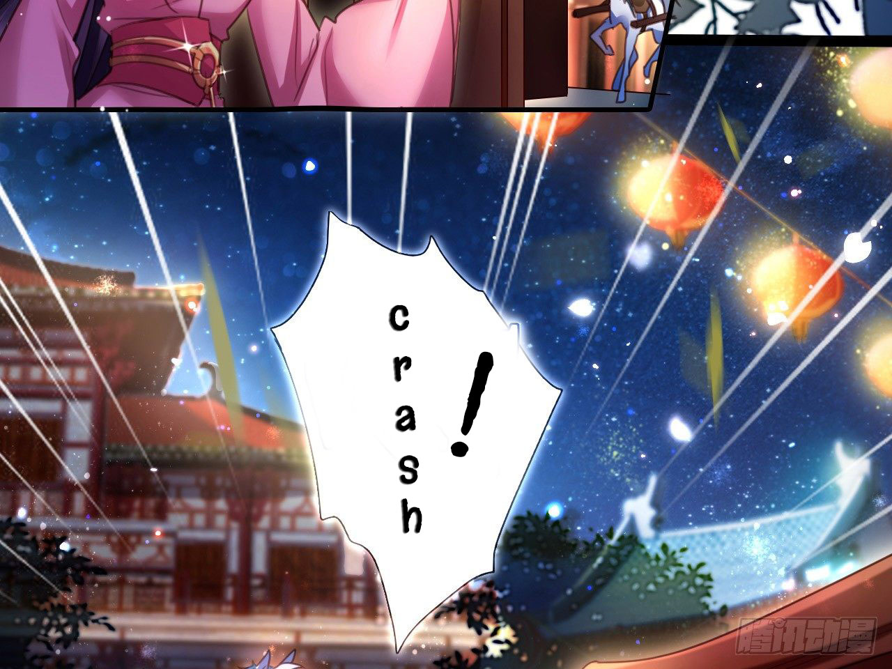 the-evil-girl-is-the-emperor - Chapter: 5