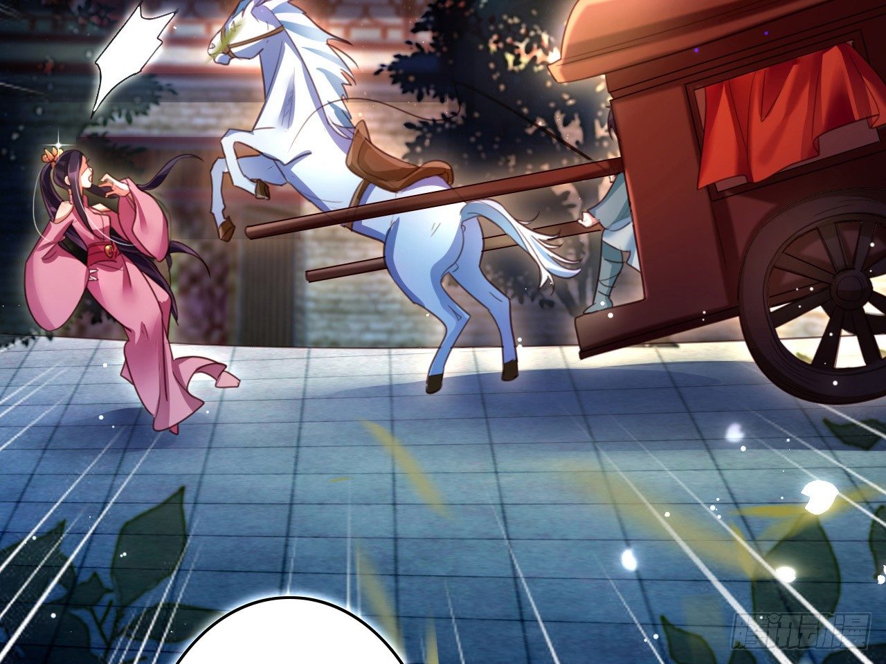 the-evil-girl-is-the-emperor - Chapter: 5