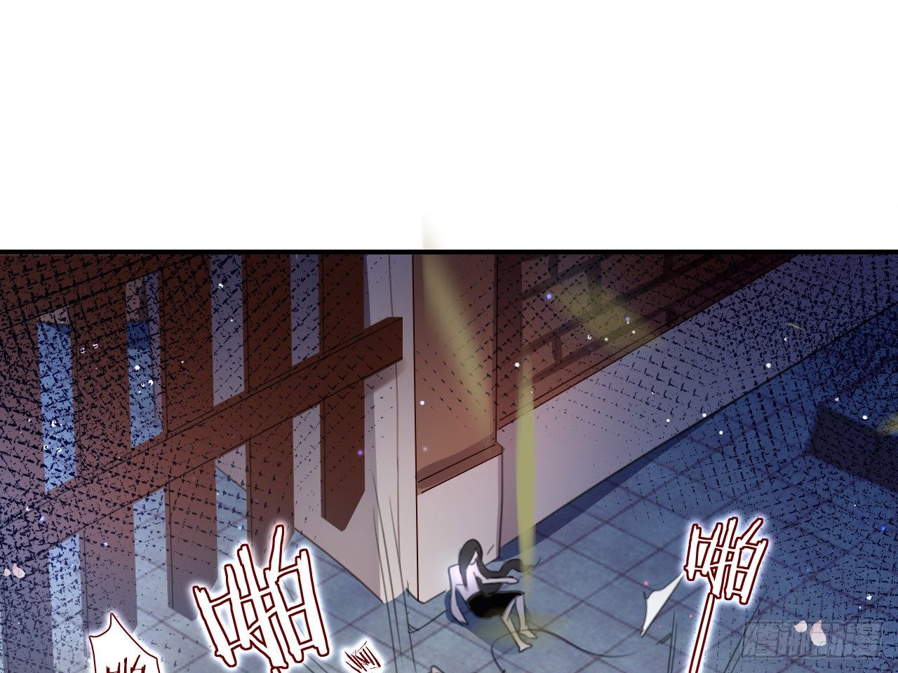 the-evil-girl-is-the-emperor - Chapter: 5