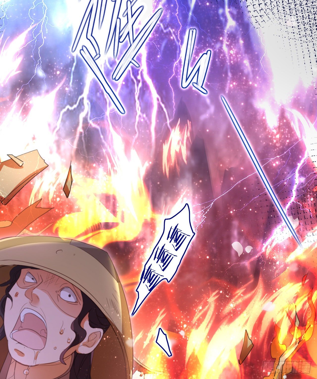 the-evil-girl-is-the-emperor - Chapter: 5