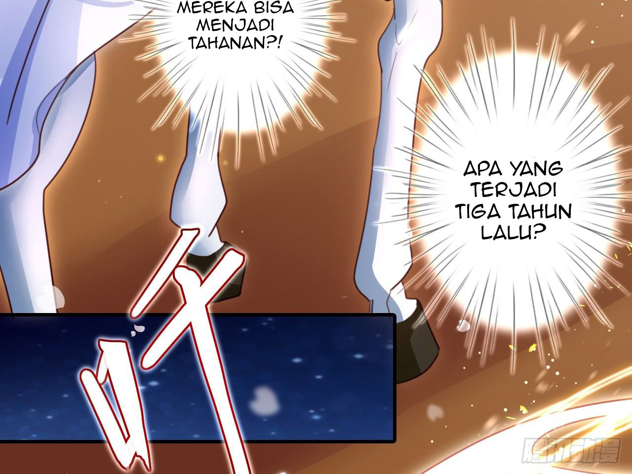 the-evil-girl-is-the-emperor - Chapter: 5
