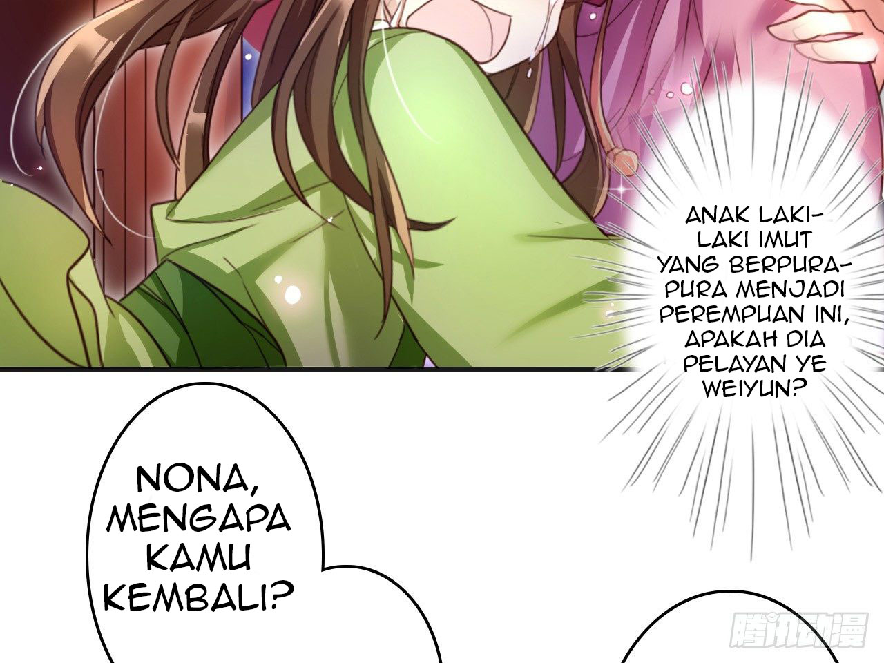 the-evil-girl-is-the-emperor - Chapter: 5
