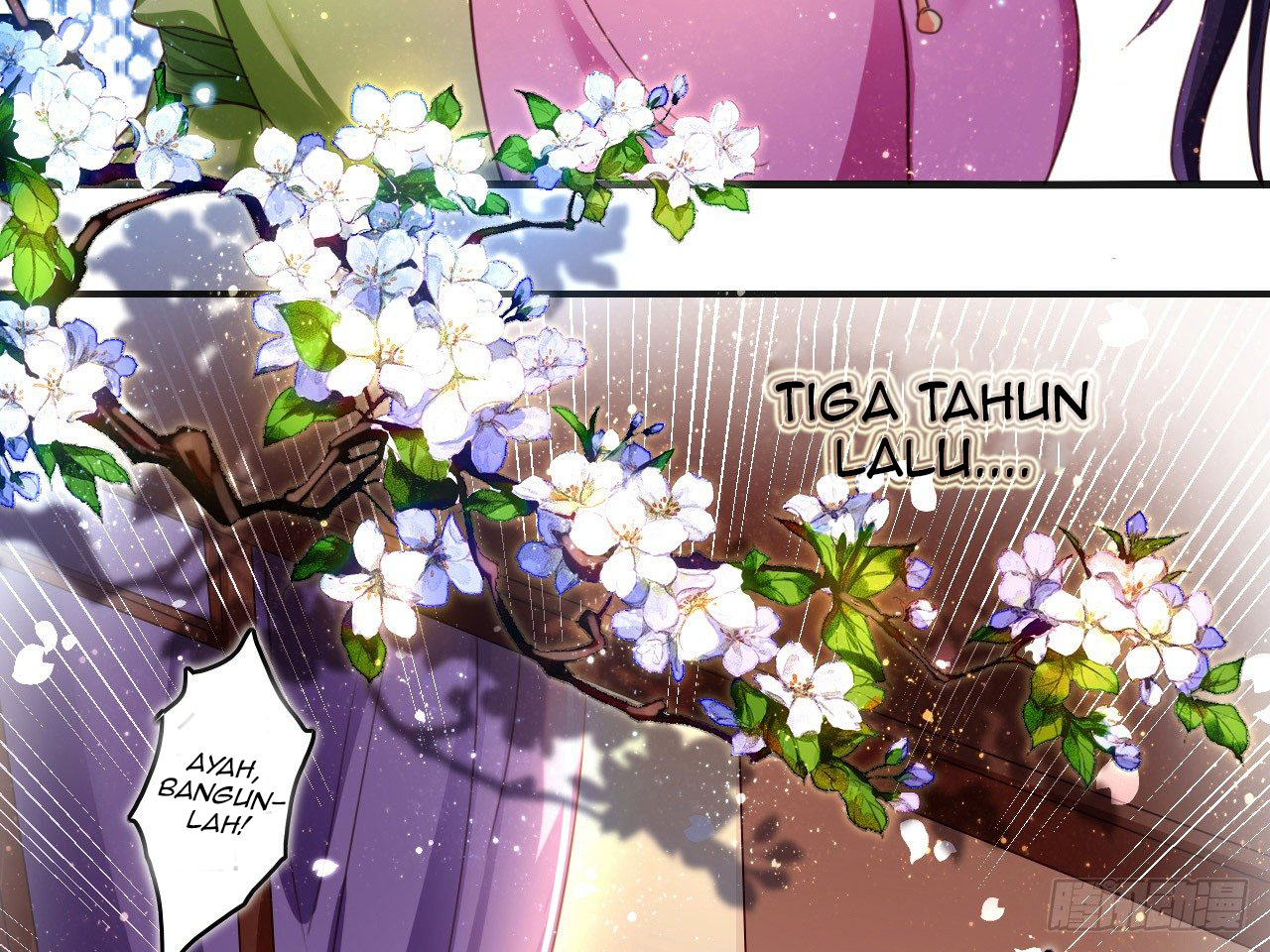 the-evil-girl-is-the-emperor - Chapter: 5