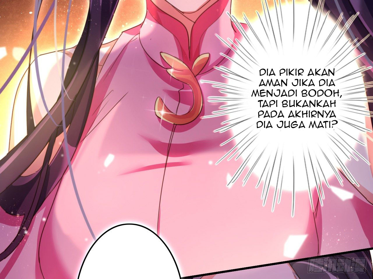 the-evil-girl-is-the-emperor - Chapter: 5