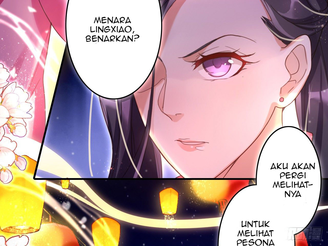 the-evil-girl-is-the-emperor - Chapter: 5