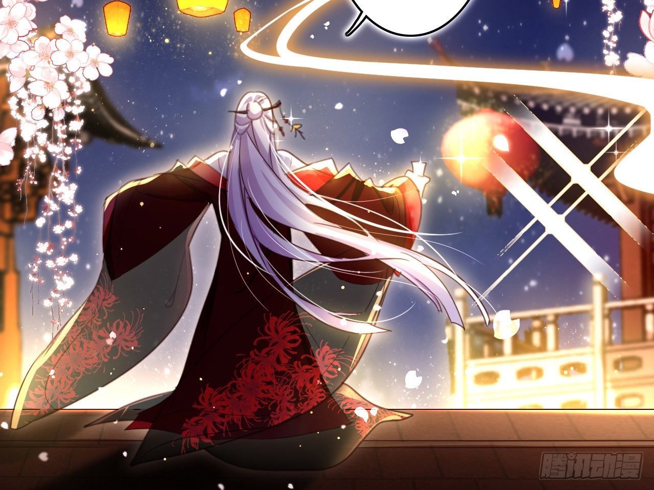 the-evil-girl-is-the-emperor - Chapter: 5