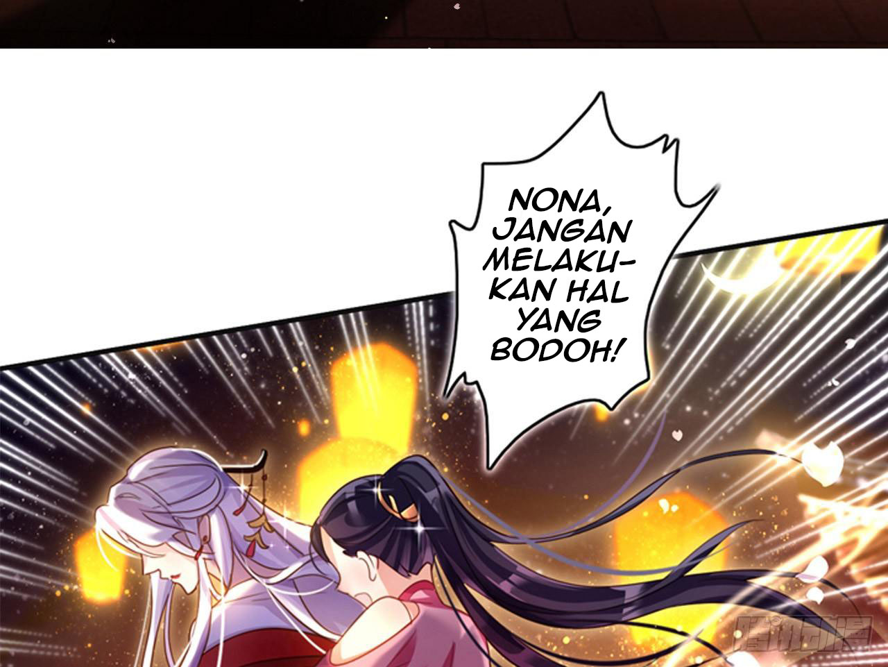 the-evil-girl-is-the-emperor - Chapter: 5