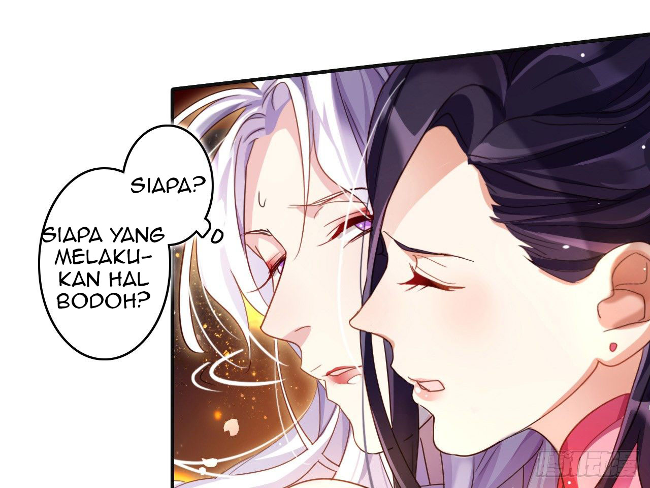 the-evil-girl-is-the-emperor - Chapter: 5