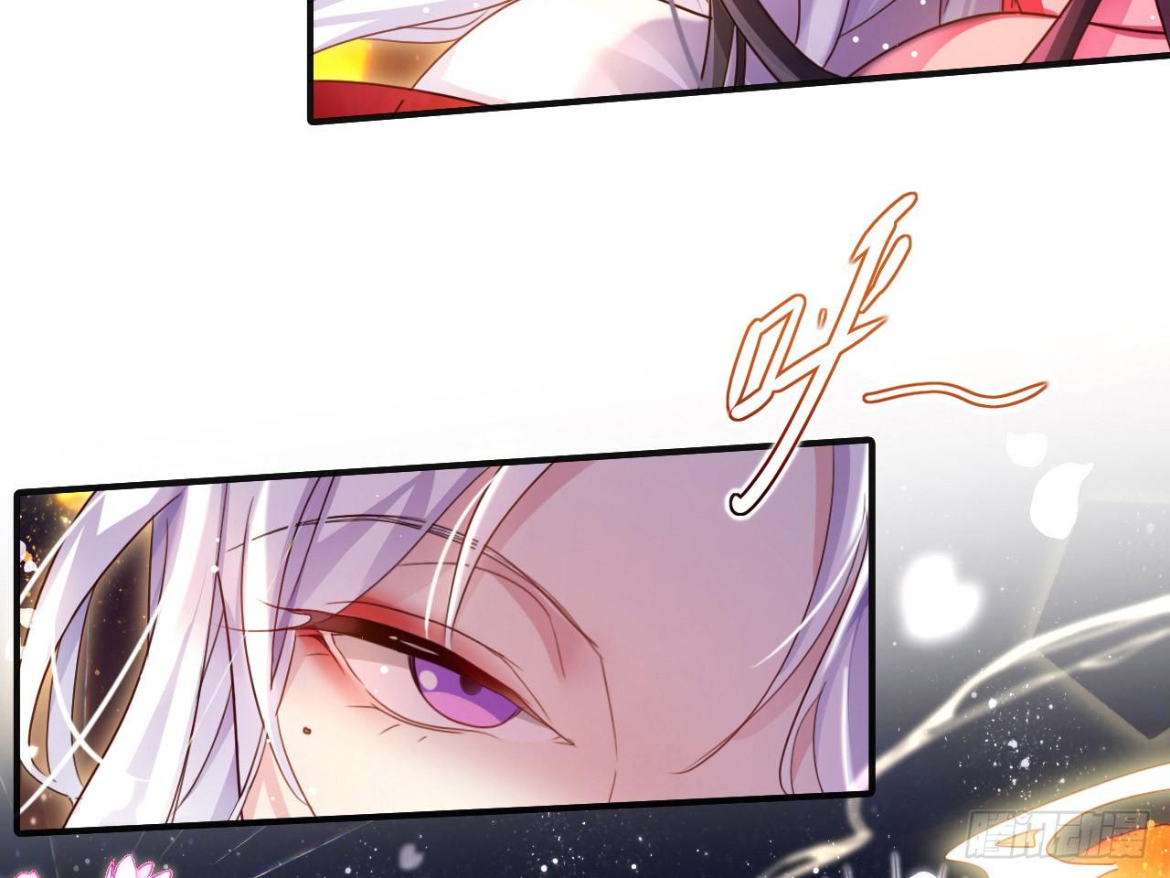 the-evil-girl-is-the-emperor - Chapter: 5