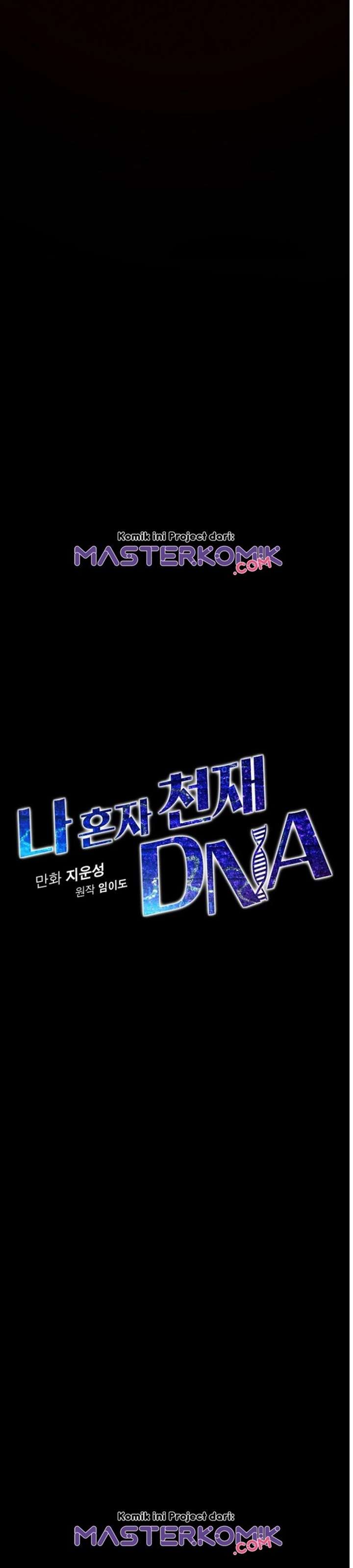 i-am-alone-genius-dna - Chapter: 39