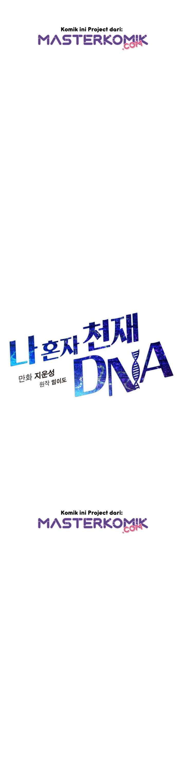 i-am-alone-genius-dna - Chapter: 40