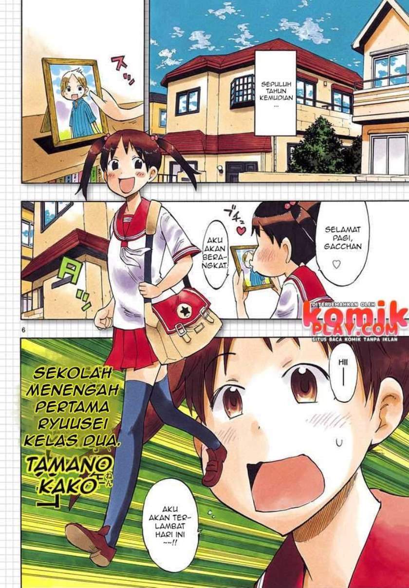 takkoku - Chapter: 1