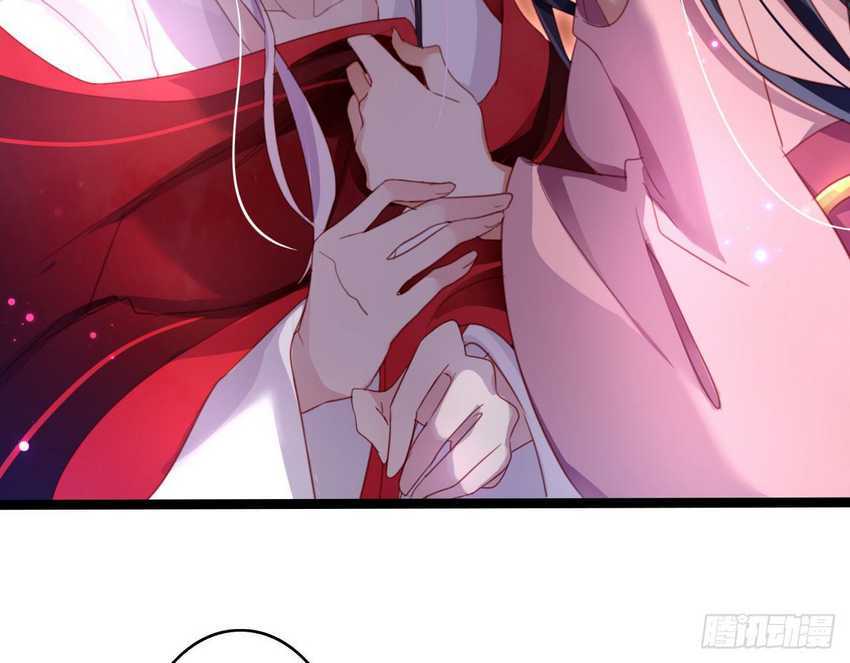 the-evil-girl-is-the-emperor - Chapter: 11