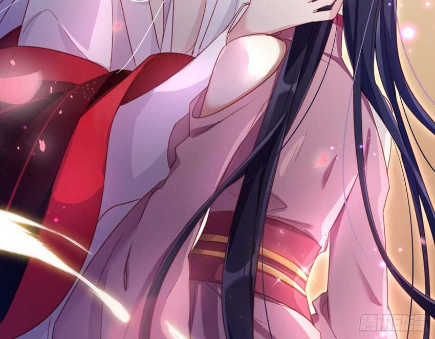 the-evil-girl-is-the-emperor - Chapter: 11
