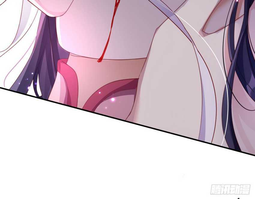 the-evil-girl-is-the-emperor - Chapter: 11