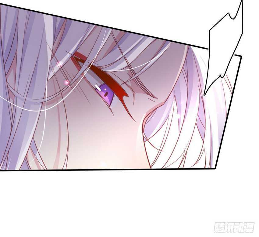 the-evil-girl-is-the-emperor - Chapter: 11