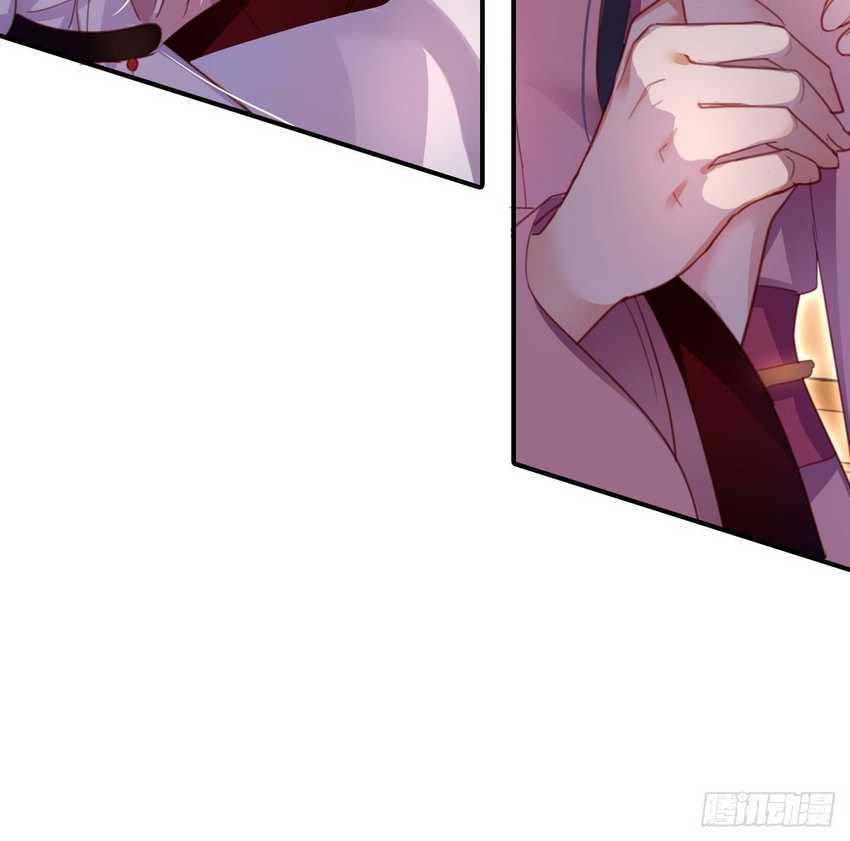 the-evil-girl-is-the-emperor - Chapter: 11