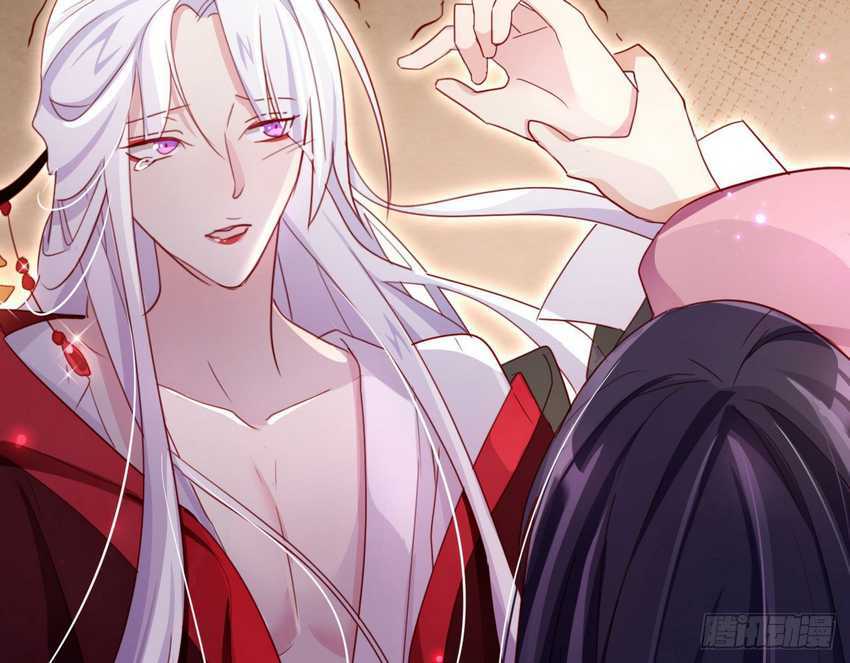 the-evil-girl-is-the-emperor - Chapter: 11