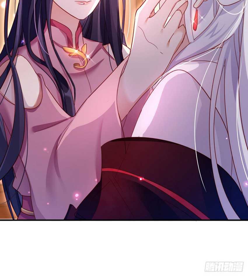 the-evil-girl-is-the-emperor - Chapter: 11