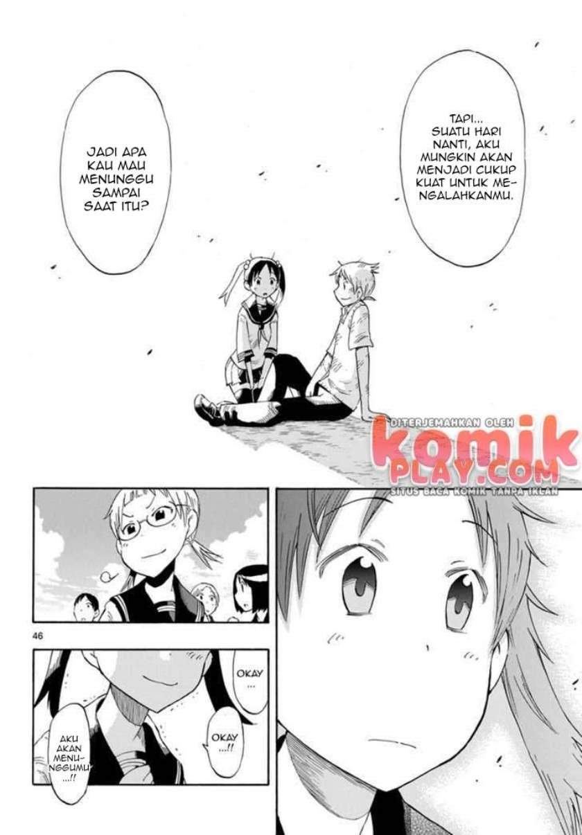 takkoku - Chapter: 1