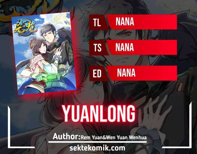 yuanlong - Chapter: 181