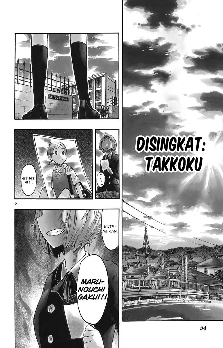 takkoku - Chapter: 2