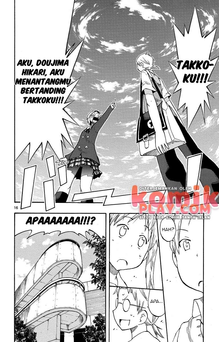 takkoku - Chapter: 2