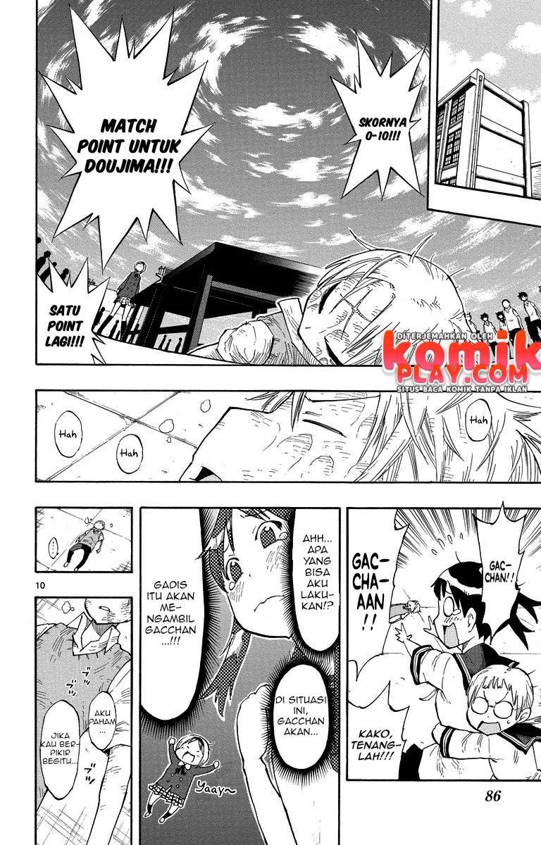 takkoku - Chapter: 3