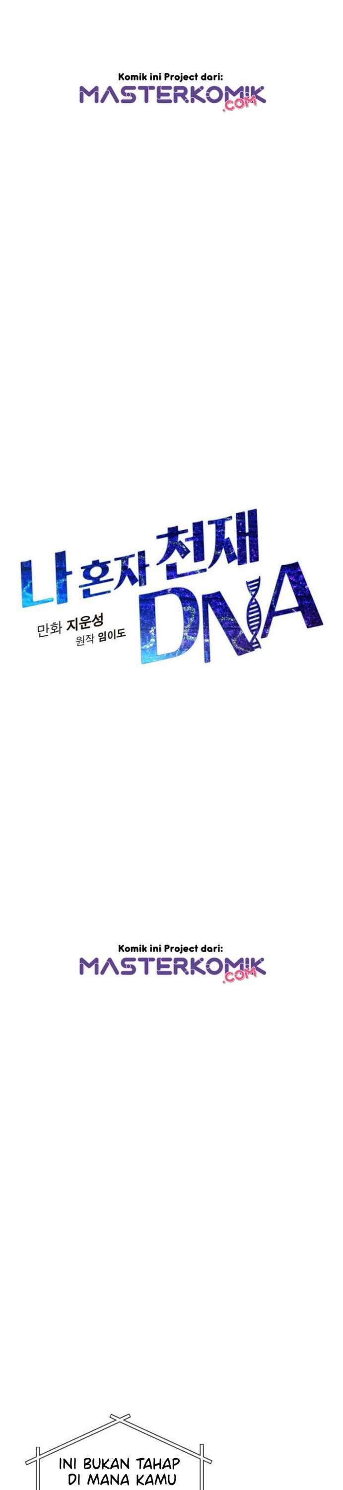 i-am-alone-genius-dna - Chapter: 44