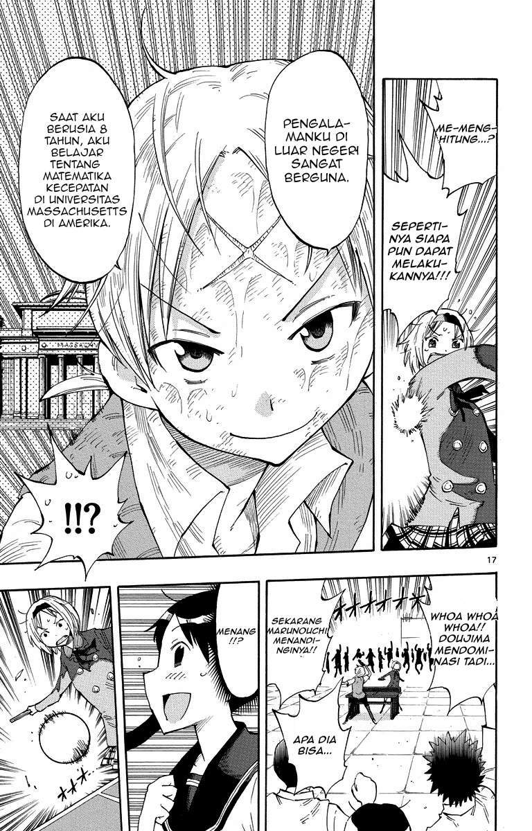 takkoku - Chapter: 3