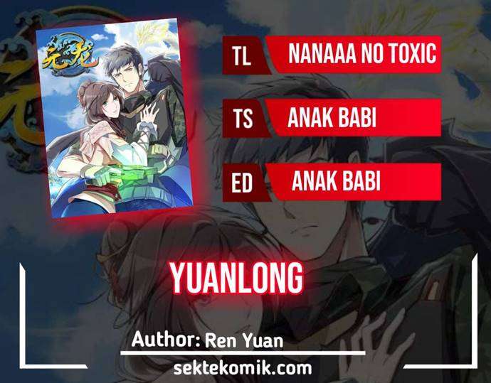 yuanlong - Chapter: 183