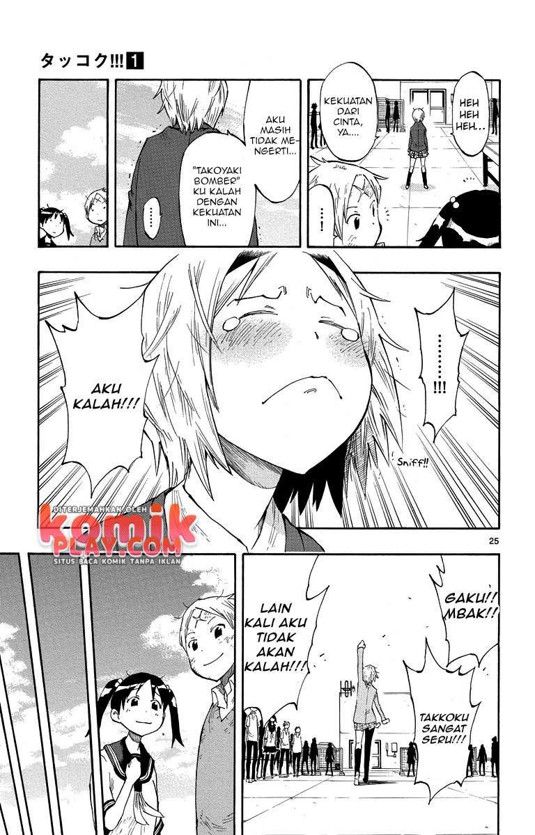 takkoku - Chapter: 3