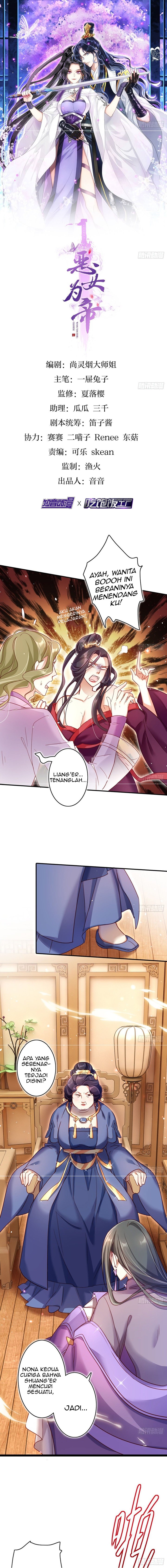the-evil-girl-is-the-emperor - Chapter: 14