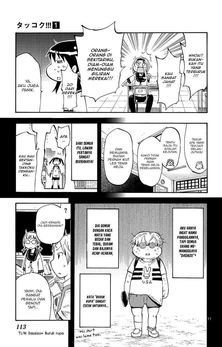 takkoku - Chapter: 4