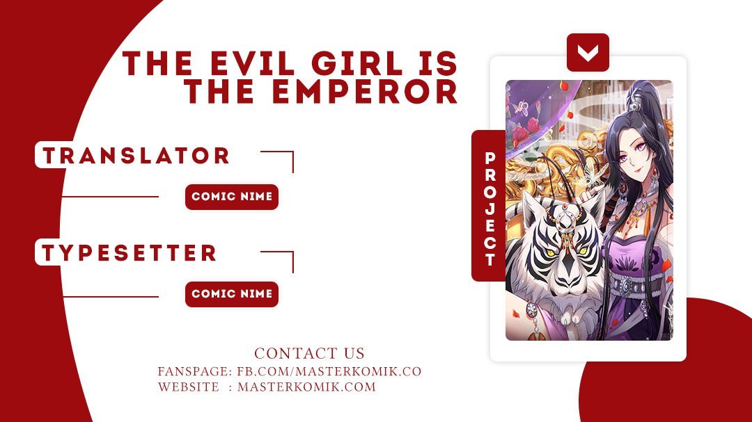 the-evil-girl-is-the-emperor - Chapter: 15