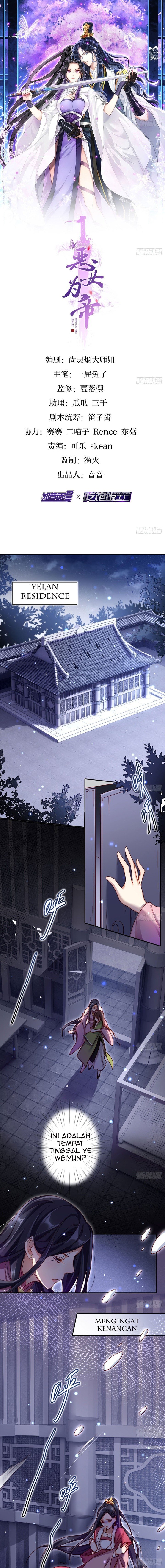 the-evil-girl-is-the-emperor - Chapter: 15