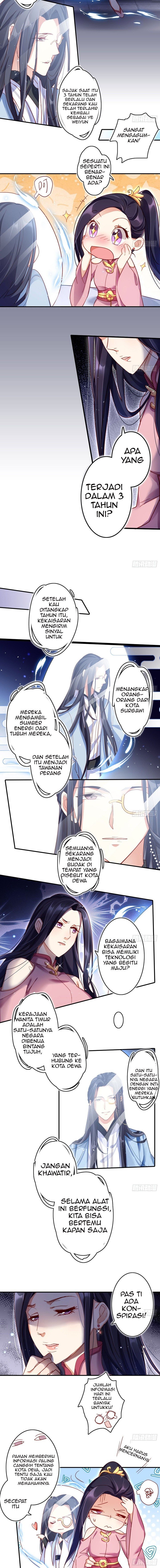 the-evil-girl-is-the-emperor - Chapter: 15