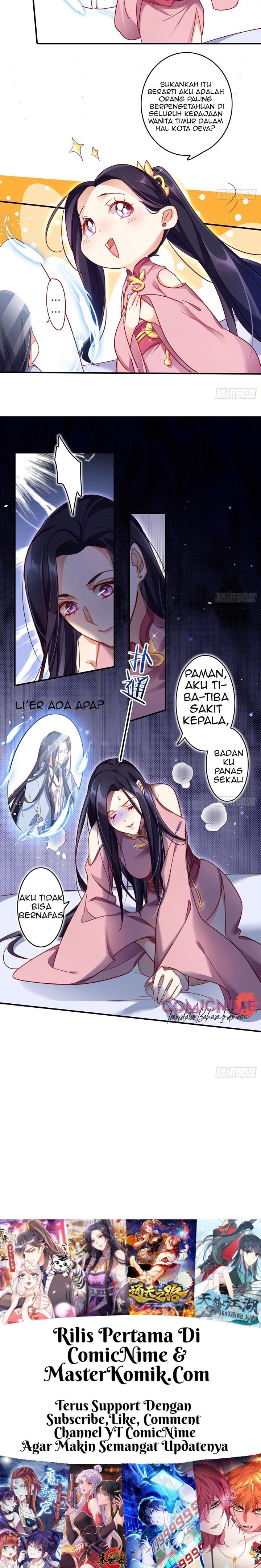 the-evil-girl-is-the-emperor - Chapter: 15