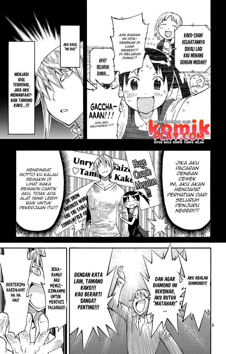 takkoku - Chapter: 5