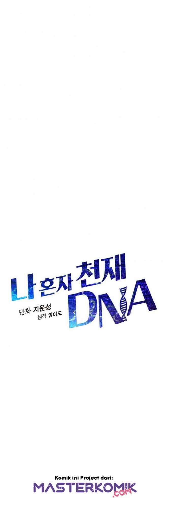 i-am-alone-genius-dna - Chapter: 48