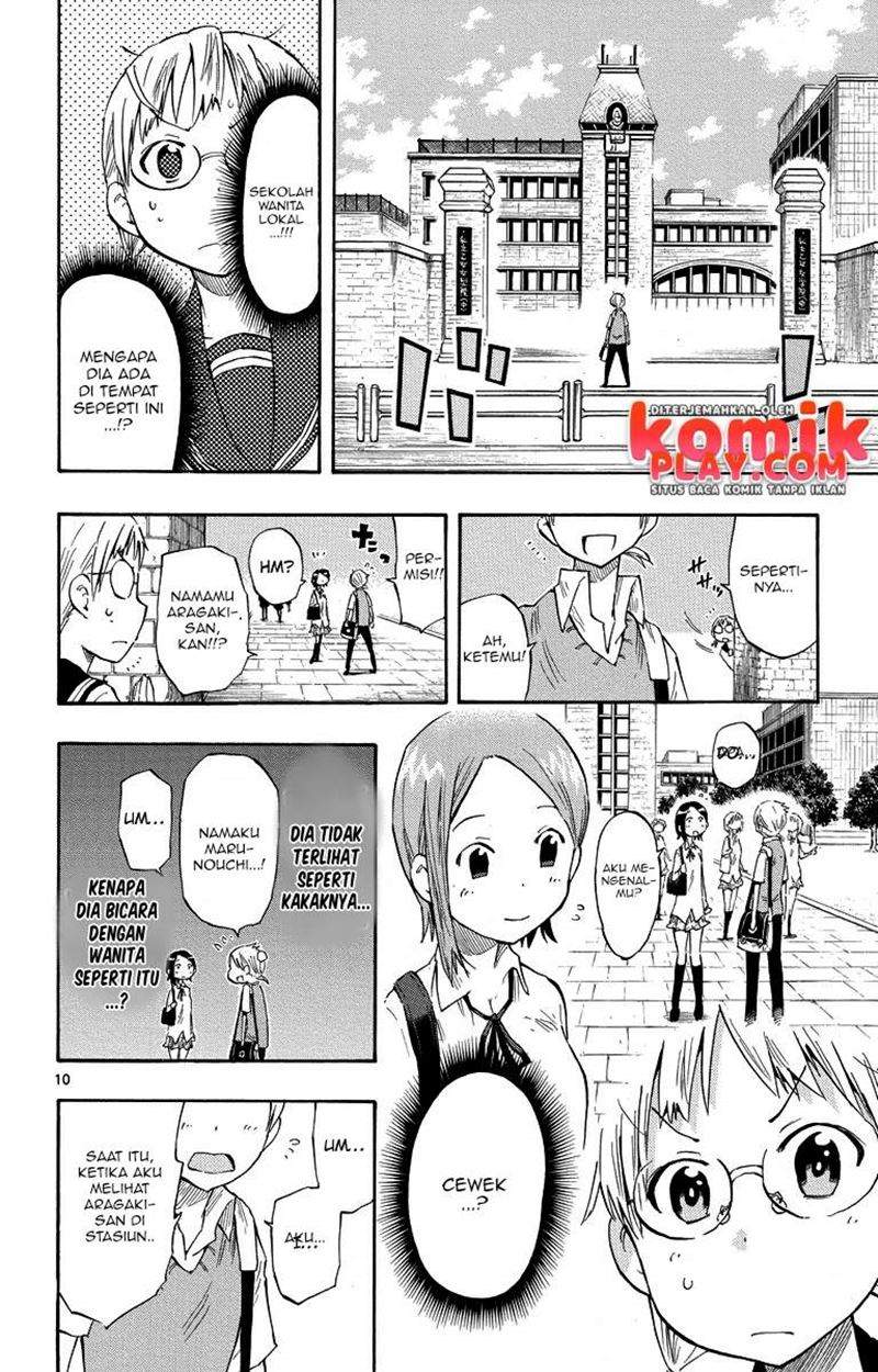 takkoku - Chapter: 6